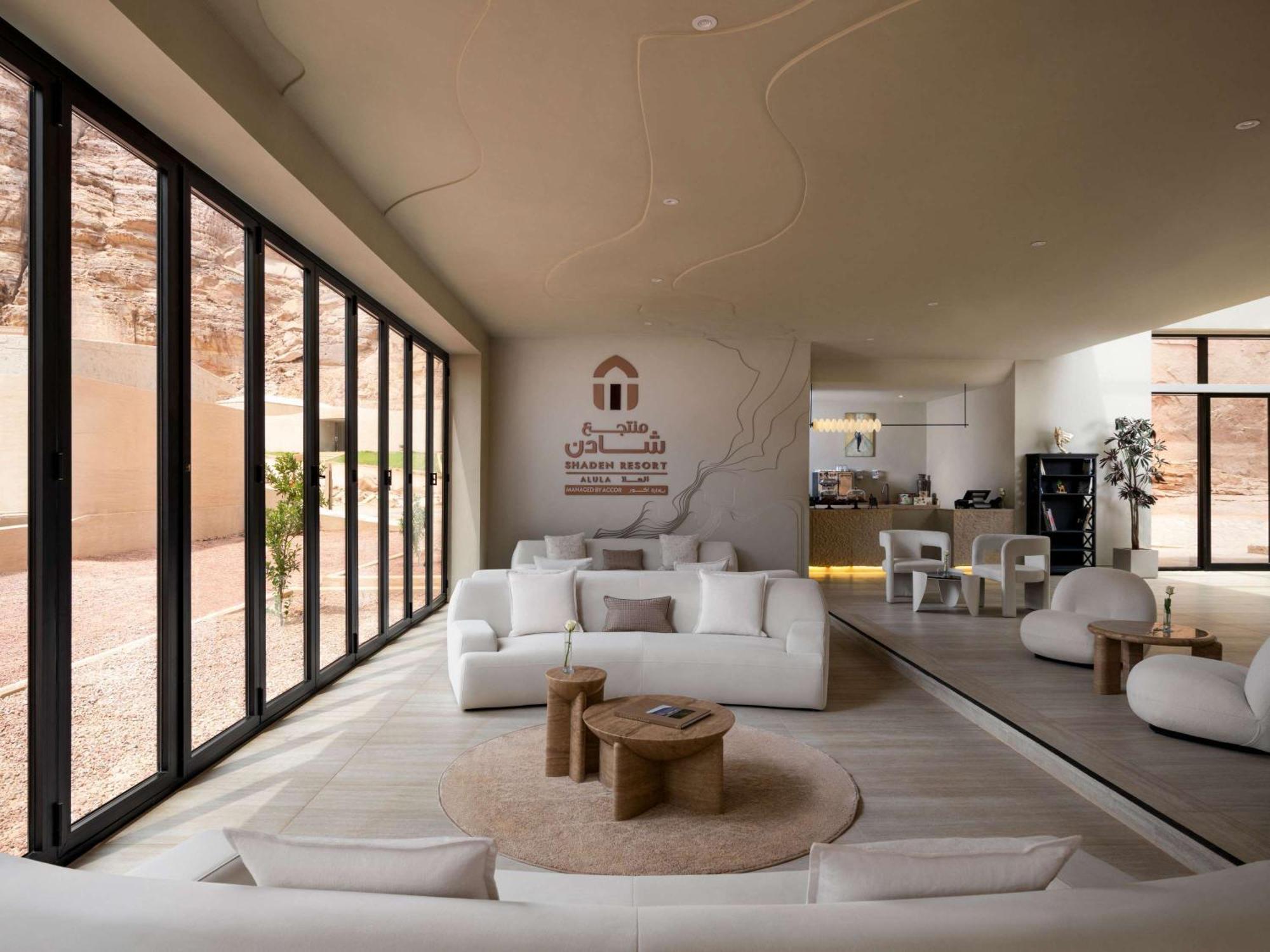 Shaden Resort Al-Ula Zewnętrze zdjęcie